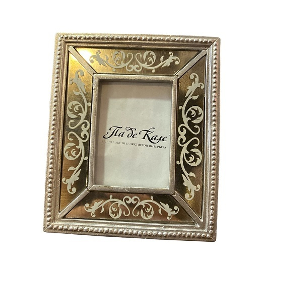 Рамка для фото Завитки 13х15 см