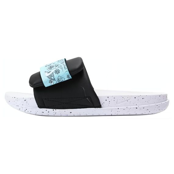 Nike Offcourt 'Black White'