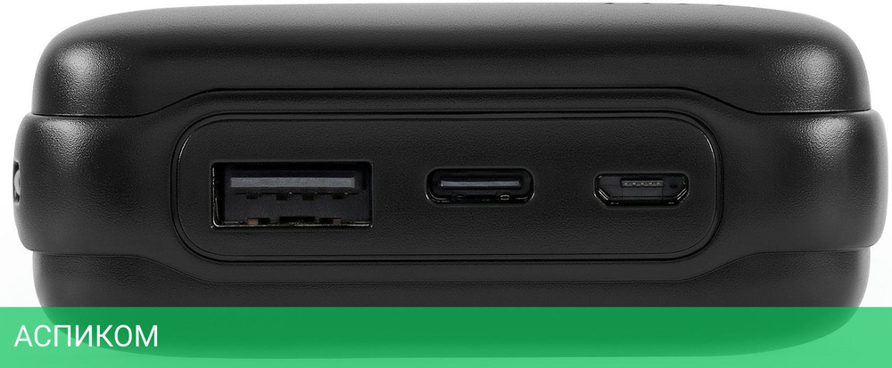 Портативное зарядное устройство Buro BP20A черный (BP20A10PBK)