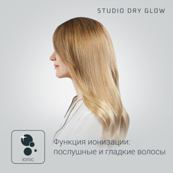 Фен Rowenta Studio Dry Glow CV5830F0
