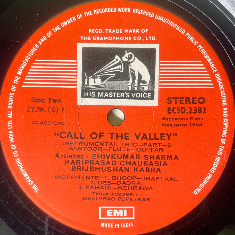 Shivkumar Sharma - Hariprasad Chaurasia - Brijbhushan Kabra ‎– Call Of The Valley (Индия 1968г.)