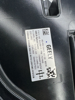 Головная оптика (LED) Geely Boyue L оригинал