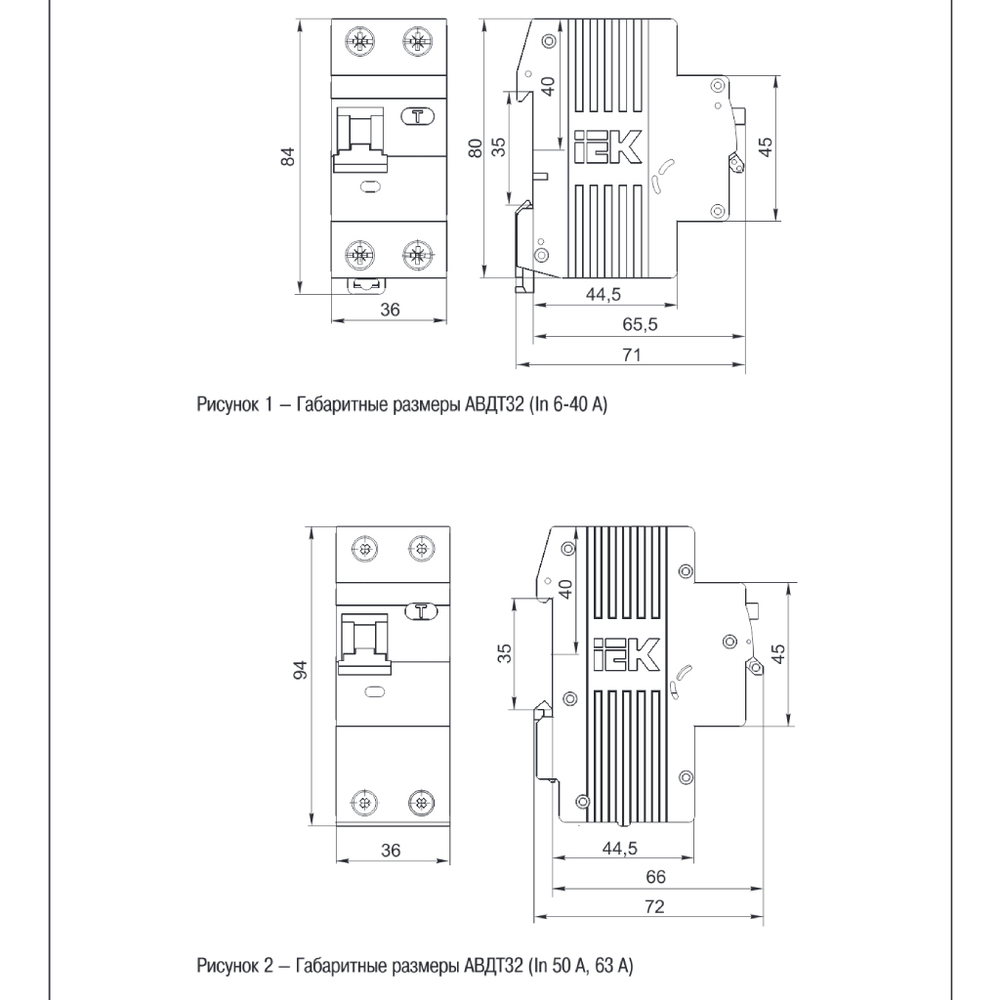 Автоматический выключатель на DIN-рейку, IEK, АВДТ 32 C6, 2пол, 6 А, 6 кА, 230 В, 30 мА, MAD22-5-006