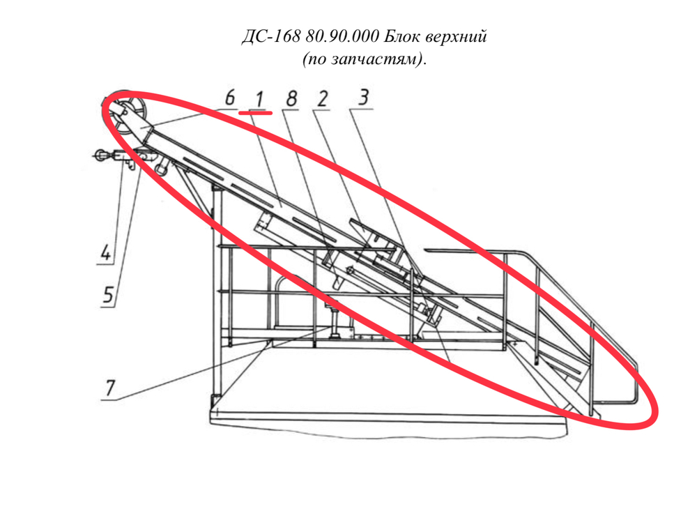 ДС-168 80.70.010 Эстакада