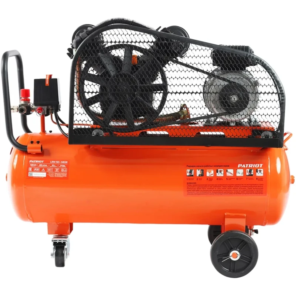 PATRIOT LRM 50-380R компрессор масляный 525301835