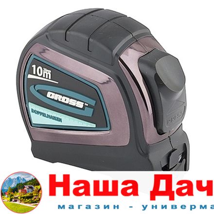 Рулетка "Doppelhaken", 10 м x 25 мм, двухсторонний зацеп, нейлон, двухсторонняя шкала, автоматическая фиксация // GROSS