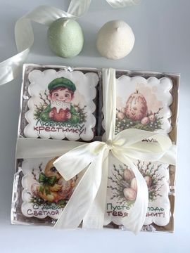 Набор пряников - "Любимому крестнику!"