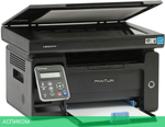 МФУ Pantum M6500W