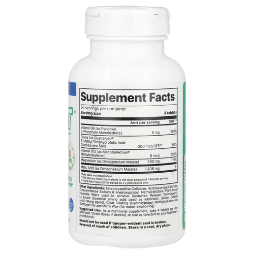 Jigsaw Health, MagSRT®, 240 таблеток