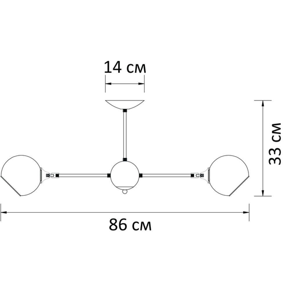 Потолочная люстра Arte Lamp