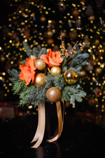 Букет ароматный апельсин