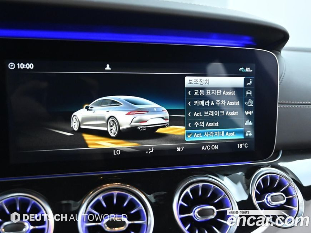 Mercedes-Benz AMG GT 4 двери 43 4MATIC+ (02.2020)