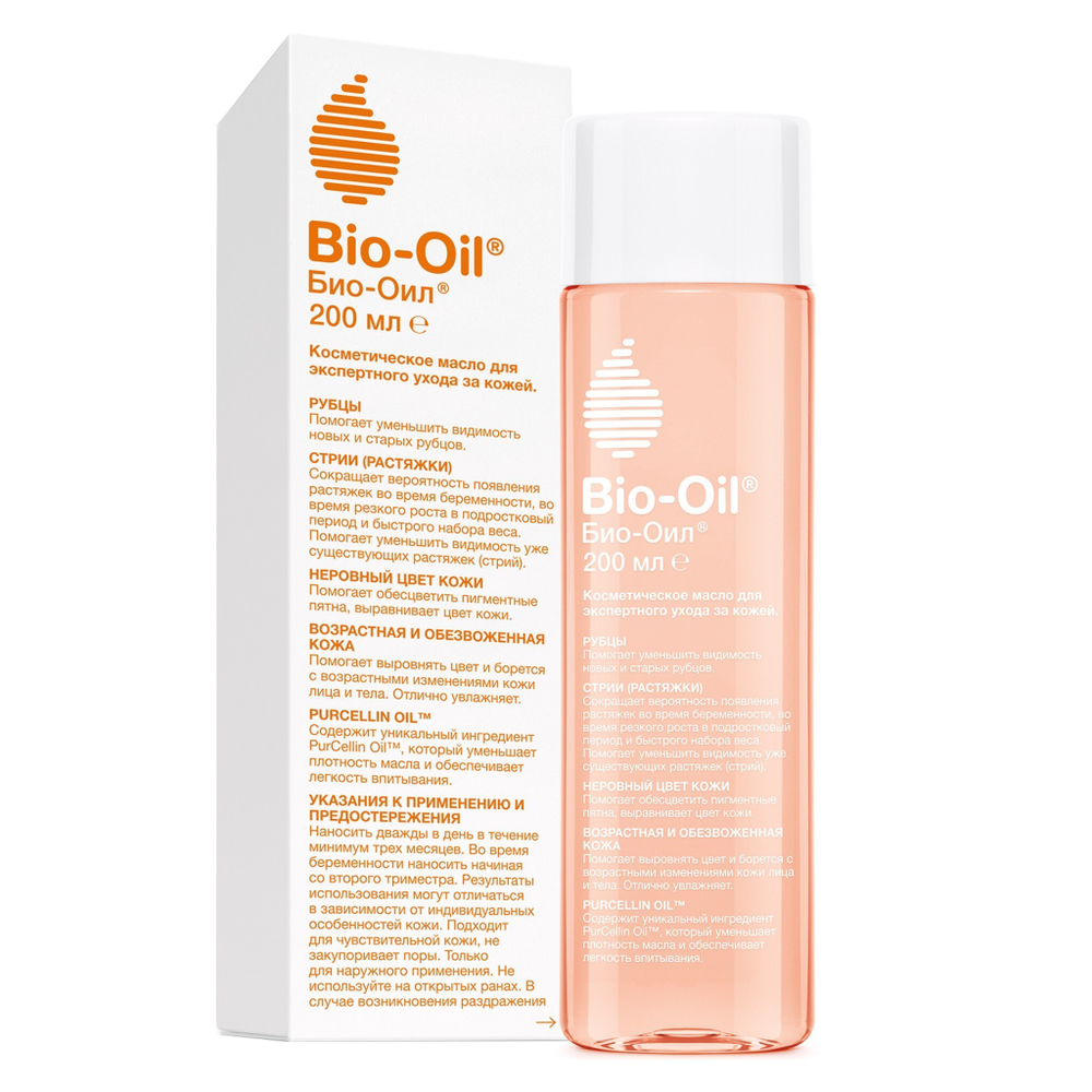 Масло Bio-Oil косметическое, 200мл