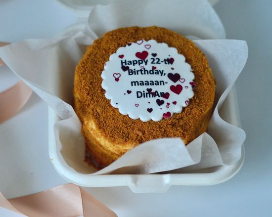 Бенто Медовик