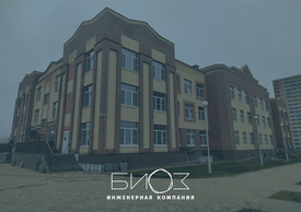 Детский сад, Липецк