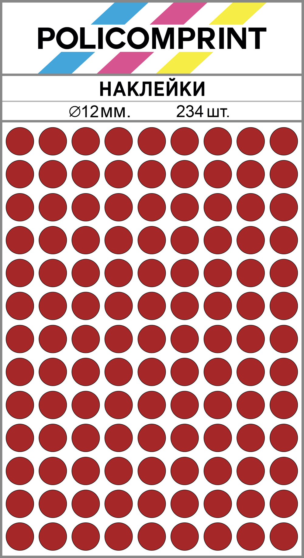 Темно-красные виниловые наклейки для упаковки и маркировки Policomprint M20, 12 мм. 234 шт.