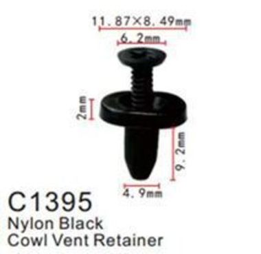 Клипса для крепления внутренней обшивки а/м Мазда пластиковая (100шт/уп.) Forsage клипса C1395(Mazda)