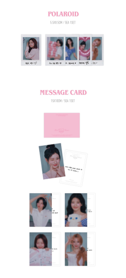 ITZY - 2026 Season’s Greetings [Best Friends Forever] | с подарком