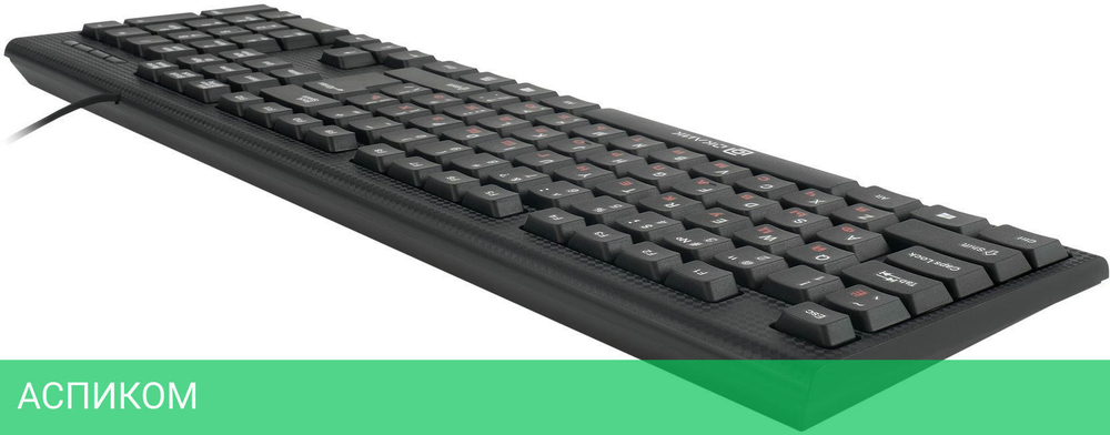 Набор периферии Oklick 630M черный (1091260)