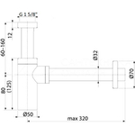 Сифон для раковины Boheme 609-2 хром