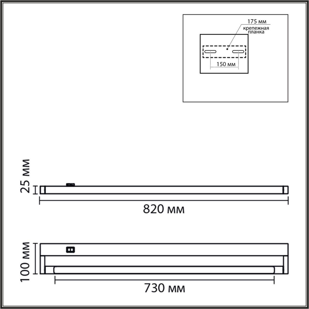 8313/15WL LEDIO LN26 черный, металл/акрил Настенный светильник IP44 LED 15W 3000/4000/6000K 90-250V BATHLI