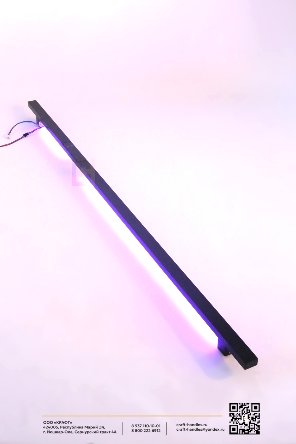 Арт. 40×25 Сталь - Smart LED - Dircode Bio 2.0