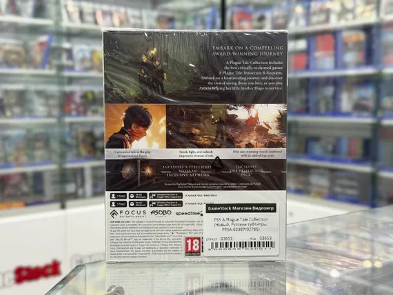 PS5 A Plague Tale Collection (Новый, Русские субтитры, PРSА-02387/02785)