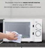 Микроволновая печь соло Hyundai HYM-M2064