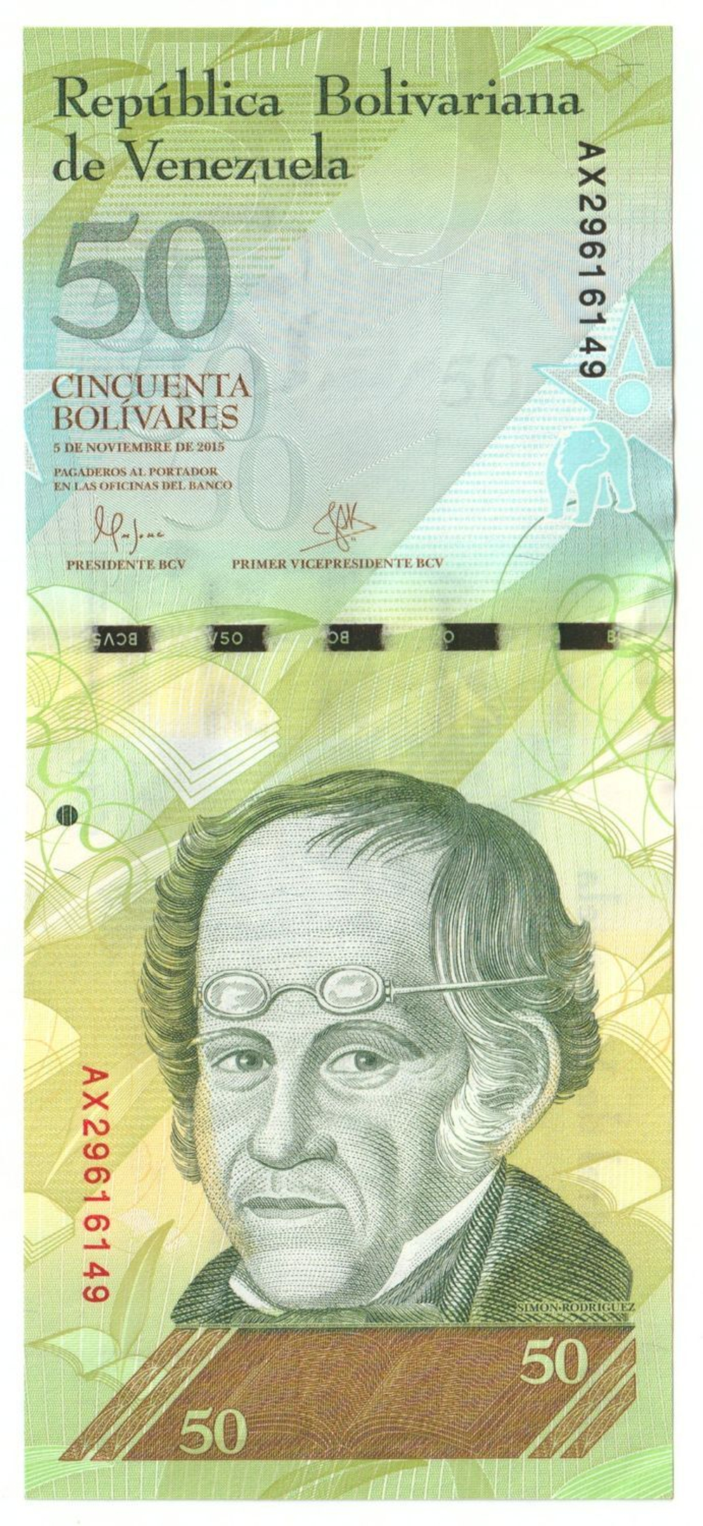 Venezuela, 50 Bolívares, 2015, UNC