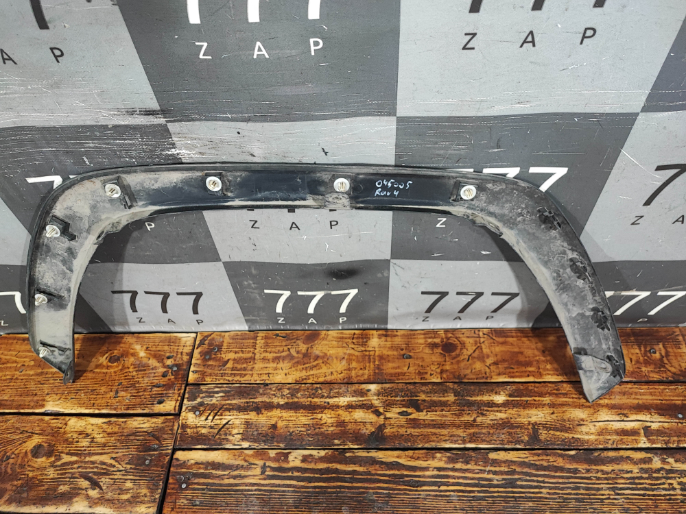 Накладка крыла переднего левого Toyota RAV4 V (XA50) 18-нв Б/У Оригинал 7560242160