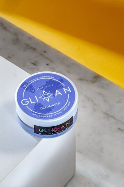 Пищевой краситель "Перламутр" плотный блестящий, GLICAN Россия 10гр