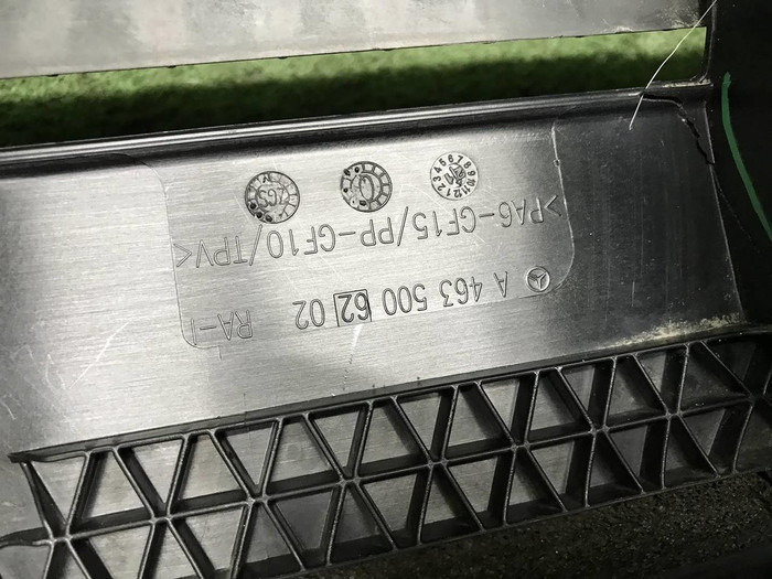 Воздуховод воздуш. фильтра Mercedes G W463 (18-24)