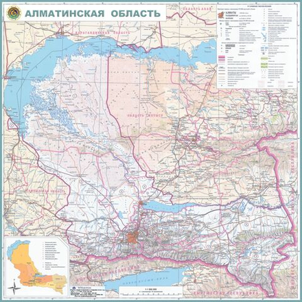 Алматинская область новая 2026 год большая настенная одним листом 150 х 150 см