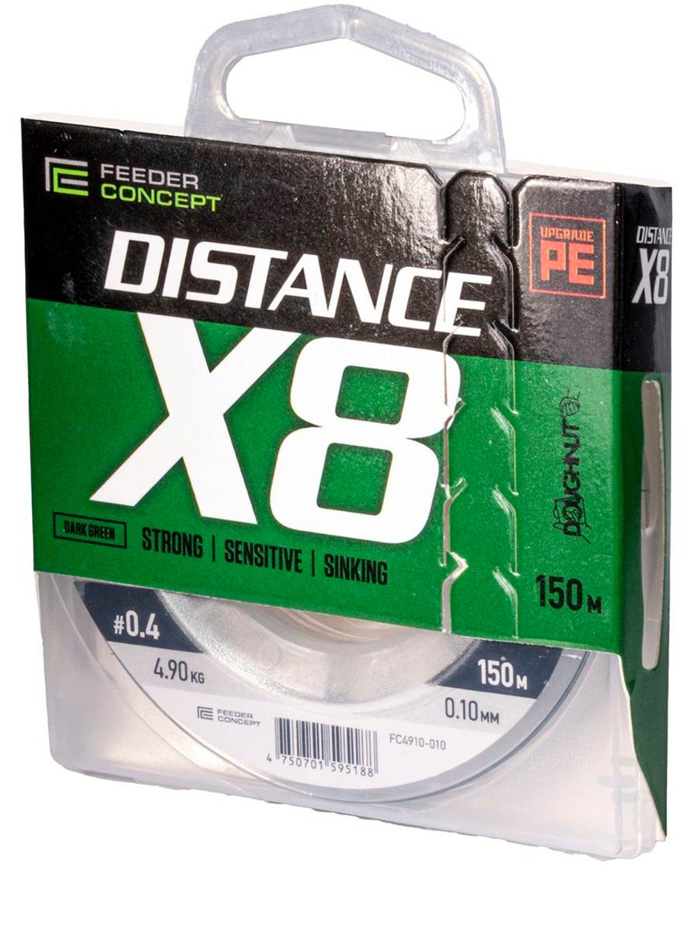Шнур плетёный Feeder Concept Distance х8 BRAID Dark Green 150/018
