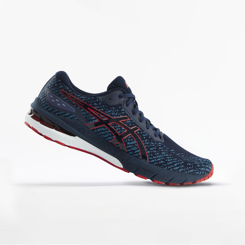 Мужские беговые кроссовки ASICS Gel-Glyde 4