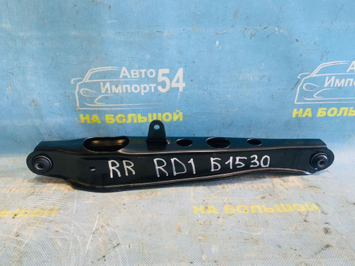 Рычаг задний правый Honda CRV 1995-2001