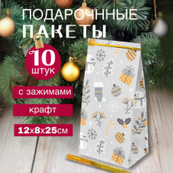 Пакеты подарочные новогодние крафт
