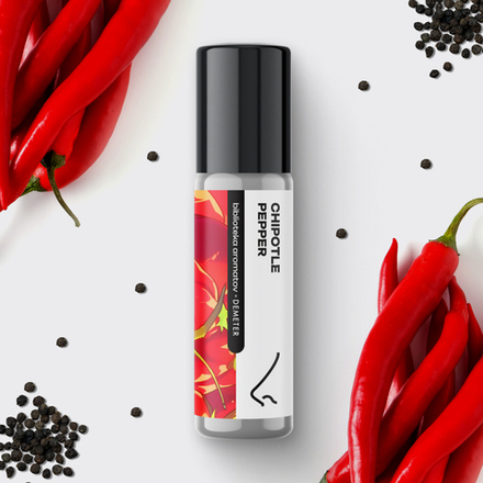 Перец Чипотле