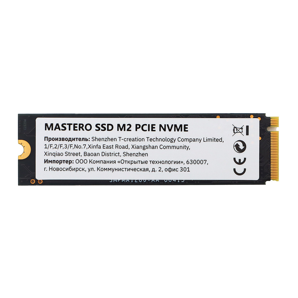 SSD Mastero 512Гб, M.2 2280, NVMe, Retail, TLC, PCIe3.0, Чтение:3300мб/с, Запись:2700мб/с (MST-SSD-M2-512G)