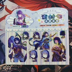 Прозрачные стикеры "Genshin Impact / Геншин - Райден"