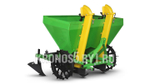 Картофелесажалка Bomet | Бомет S-239/1 (70-75 см)