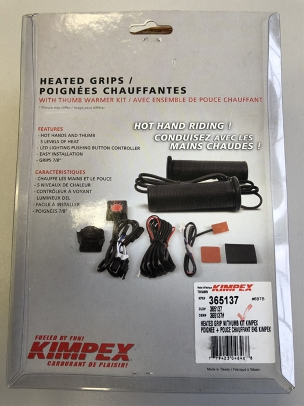 Подогреваемые рукоятки руля с курком Kimpex, комплект