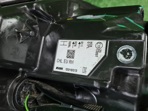 Битая Фара правая Nissan Qashqai J11 (2013-2019) галоген