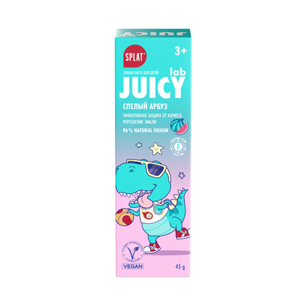 Зубная паста Splat Juicy Lab детская Спелый арбуз 45 гр