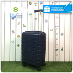 Маленький чемодан Mironpan-X, Темно-синий, S с расширителем