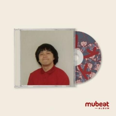 Альбом KIM NEUK - YOU'RE BEAUTIFUL MUBEAT ALBUM Version
