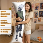 Дакимакура Naruto Какаши Хатаке