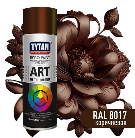 Краска акриловая аэрозольная коричневая RAL8017 TYTAN Professional