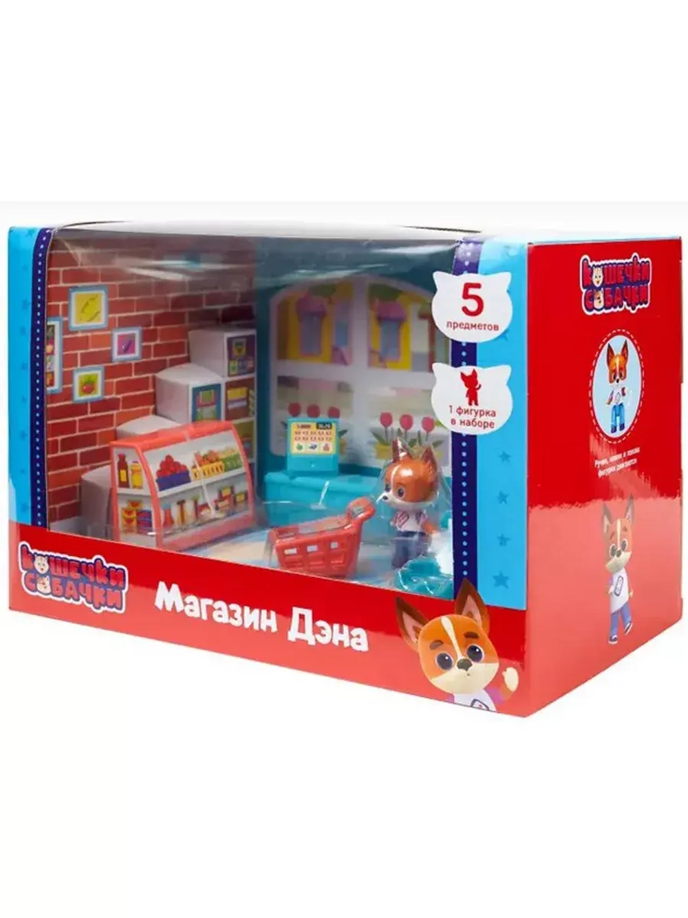 Набор игровой Кошечки-собачки Магазин Дэна 39733