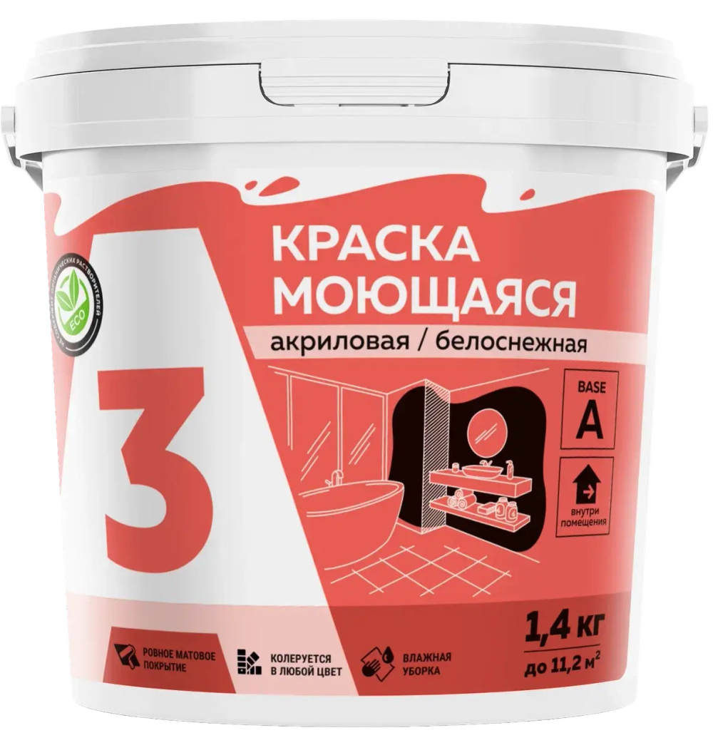 A3  Краска акриловая моющаяся белоснежная  1,4кг (ИжСинтез)